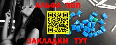 герыч Можга