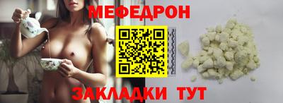 apvp Моздок