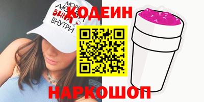 apvp Моздок