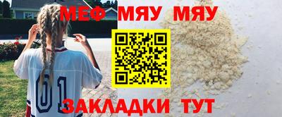 apvp Моздок