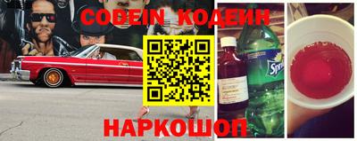 герыч Можга