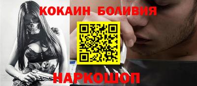 герыч Можга
