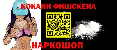 амф Можайск