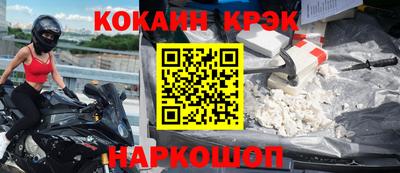 apvp Моздок