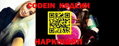 герыч Можга
