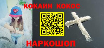 амф Можайск