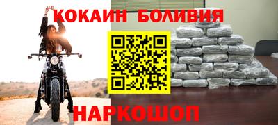 амф Можайск