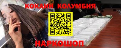 герыч Можга