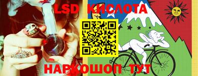 apvp Моздок