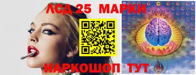 герыч Можга