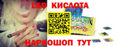 apvp Моздок