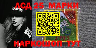 амф Можайск