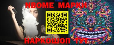 apvp Моздок