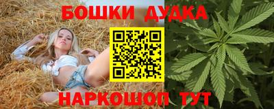 амф Можайск