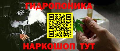 амф Можайск