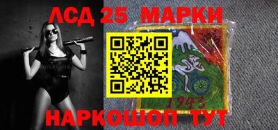 герыч Можга