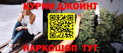 амф Можайск