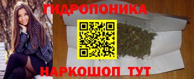 амф Можайск
