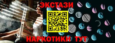 apvp Моздок