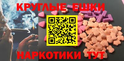 герыч Можга