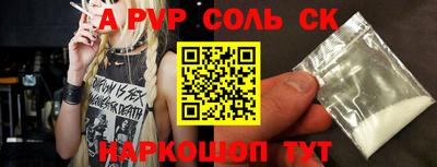 герыч Можга