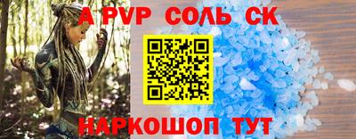 герыч Можга