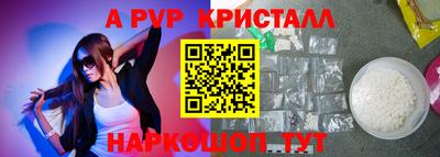 герыч Можга