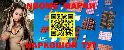 apvp Моздок