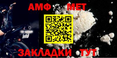 apvp Моздок