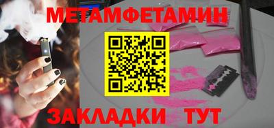 apvp Моздок