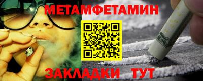 apvp Моздок