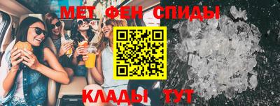 apvp Моздок