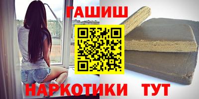 герыч Можга