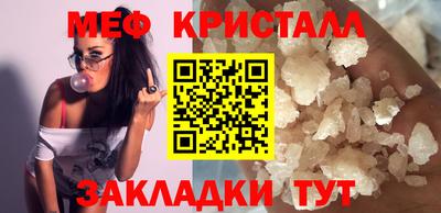 apvp Моздок