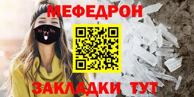 apvp Моздок
