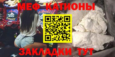 apvp Моздок
