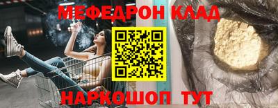 apvp Моздок