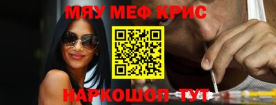герыч Можга