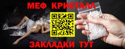 apvp Моздок